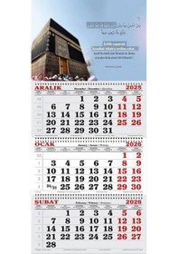 Resim 2026 Yılı Gemici Takvimi-nisa Suresi 125.ayet Ve Kâbe 