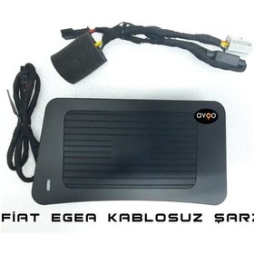 Resim Fiat Egea Kablosuz Şarj 9" 
