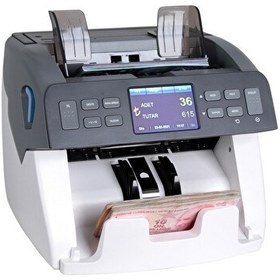 Resim Baove Multi Mix Pro Karışık Para Sayma Makinesi ve Sahte Para Yakalama - TL - Euro - USD 