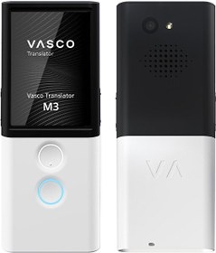 Resim Vasco M3 Dil Tercüman Cihazı - 200 Ülkede Wi-Fi Olmadan Ücretsiz - Beyaz 