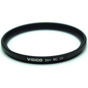 Resim 62mm Slim MC UV Filtre 
