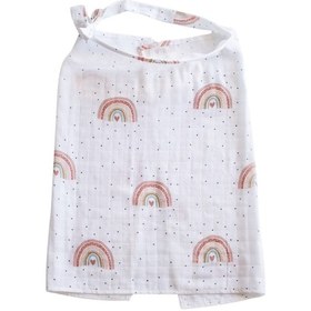 Resim Mama Yoyo Emzirme Önlüğü Rainbow Çok Renkli 