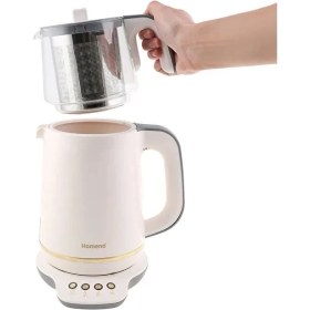 Resim Homend Royaltea 1760H Krem Gold Çay Makinesi 1 L Demlik Kapasitesi Çelik Malzeme ile Şık Tasarım 