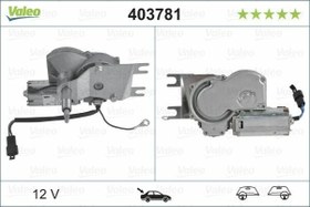 Resim SİLECEK MOTORU ARKA OPEL ASTRA F STW 