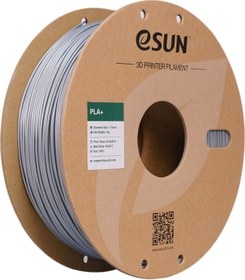 Resim eSun 1.75 Mm Pla Plus (pla+) Gümüş Filament (1 Kg) 