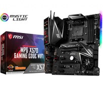 Resim MSI MPG X570 Edge AMD X570 AM4 DDR4 4400 MHz Gaming Anakart 