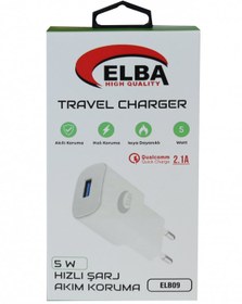 Resim Elba Elb09 5W 2.1A Hızlı Şarj Akıllı Koruma Usb EV Şarj Kafa 