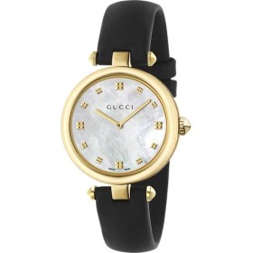 Resim Gucci YA141404 Unisex Kol Saati 