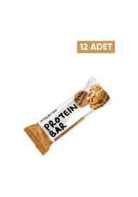 Resim Protein Bar 50 Gram X 12 Adet - Biscuit Bisküvi Aromalı 
