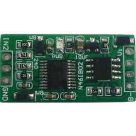 Resim Maiyame 2 Kanal 4-20ma Akım Toplayıcı - Rs485 Modbus Rtu 03/06 Fonksiyon Kodu - İğnesiz Pcb Sensör Modülü 