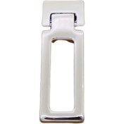 Resim System Krom 24 Çekme Mobilya Kulpu (SY4634 0024 CR-CR) 