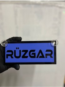 Resim Mavi Renk Üzeri Siyah Renk Rüzgar Yazılı Vantuzlu Cam Süsü 