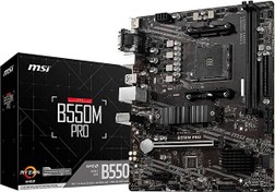 Resim PRO B660M-E Intel B660 4600 MHz DDR4 LGA 1700 M.2 HDMI VGA MATX Anakart MSI