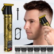Resim [1 adet USB Şarj Edilebilir Saç Kesme Makinesi Erkekler için] UOOGOU Profesyonel Saç Kesme Makinesi Erkekler için - USB Şarj Edilebilir Elektrikli Düzeltici, Sıfır Boşluklu T-Bıçağı, 1200mAh Lityum Pil, Kılavuz Tarağı ile, Kel Baş ve Sakal Şekillendirme, Saç Bakımı ve Bakımı 