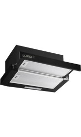 Resim DS6-905 Siyah Aspiratör 