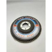 Resim Ymc CMC FLAP DİSK 115*22 *100 5 ADET METAL 