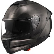 Resim Ls2 Stream 2 Jeans Kapalı Motosiklet Kaskı 