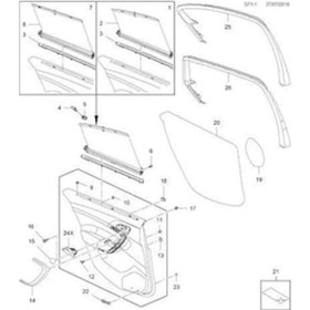 Resim Opel Insignia Arka Sağ Cam Perde Siyah 