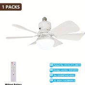 Resim 1 adet 44,96 cm iç mekan fişi akıllı tavan vantilatörü lambası, uzaktan kumandalı vantilatör ışık ampulü, ayarlanabilir LED'li 3 hızlı küçük tavan vantilatörü, E27/E26 bağlantı yuvası, mutfak ve yatak odaları için vantilatör 