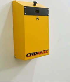 Resim Sigara - Pil Atık Kutusu Sarı 