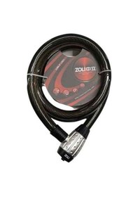 Resim Halat Kilit 25 150 Led Işık 