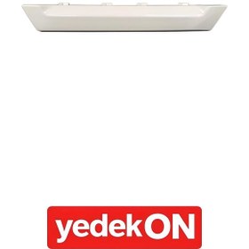 Resim Basamak Yuva Kapağı Xg-Xg+ Sağ (Kahveci Premium) - 2289867 
