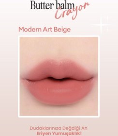 Resim Clio Kremsi Renkli Dudak Balmı + Kalemtıraş Clio Butter Balm Crayon 004 Modern Art Beige 004 
