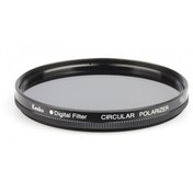 Resim Kenko 82mm Circular Polarize Filtre 