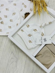 Resim Bybest Beauty Moinoi 5 Li Hastane Cıkısı Ekru 