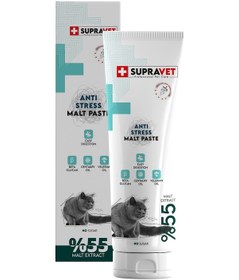 Resim Anti Stress Relax Paste Sakinleştirici Kedi Macunu 100 gr (Şekersiz ) ( %55 Extra Malt ) 