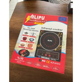 Resim 3500W Lazer Ocak, Her Tencereye Uygun, Güçlü ve Şık Pişirme Cihazı 