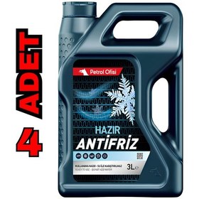 Resim Petrol Ofisi Hazır Antifriz 4 x 3 L 