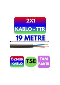 Resim Öznur 2x1 Ttr Kablo Siyah Metre Seçenekli - 19 Metre 