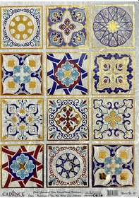 Resim Cadence Varak Koleksiyonu Pirinç Dekopaj Kağıdı Model No 52 