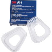 Resim 3M 501 Filtre Için Tutucu Kapak (1 Takım) (290376686) 