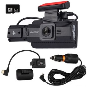 Resim Wezone Dual Dash Cam Araç Kameraları - 3.0 İnç Ips Ekran, 170 Derece Geniş Açı, 720p Kayıt, 64gb Kart, Hareket Algılama, Ön+iç Kamerası 
