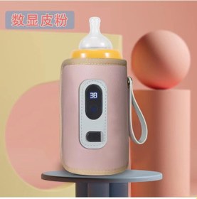 Resim Xindoker Usb Isıtmalı Sürekli Sıcaklıklı Biberon Isıtıcı Kılıfı, Sıcaklık Gösterici, Taşınabilir, Beş Seviye, İngilizce Versiyon, Pembe Deri, Veri Kablosu Güzel Paketle 