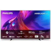Resim Philips 55PUS8508 55" 139 Ekran Uydu Alıcılı 4K Ultra Hd Smart Ambilight Led Tv 