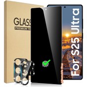 Resim Galaxy S25 Ultra için Uyumlu Gizlilik Ekran Koruyucu Temperli Cam ve 2 Adet Kamera Lens Koruyucu [Parmak İzi Kilidi Açma Desteği] [Kılıf Dostu] [Tam Kaplama] Temperli Cam Film Paketi 