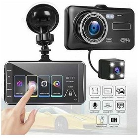 Resim Createtech Arabalar İçin 4 Inç 1080p Çizgi Cam X24-2 Kamera, Koruma Kapsülü İle 
