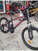 Resim Bisan Kds 2750 V-fren 20 Jant Bisiklet 