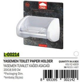 Resim Yasemen Kapaklı Wc Kağıtlık 4767 Çok Renkli 