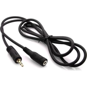 Resim S-Link SLX-858 Stereo Uzatma Kablo 1,5M 