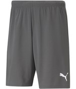 Resim Puma Teamrise Short Erkek Şortu 70494213 Gri 