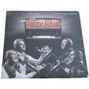 Resim Radyocularla Meşkhane CD 