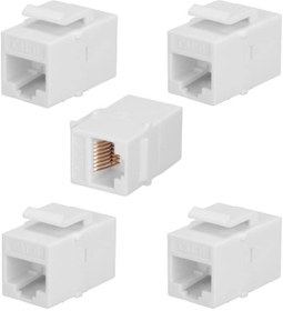 Resim Mykablo Cat. 6 Rj45 Dişi - Dişi Keystone Ara - Beyaz 