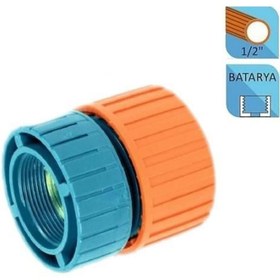 Resim AyrStore Sayım 1/2 Dişi Batarya Hortum Rekoru 