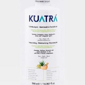Resim Kuatra Cilt Besleyici Nemlendirici Temizlik Jeli Lavanta 500 ml 