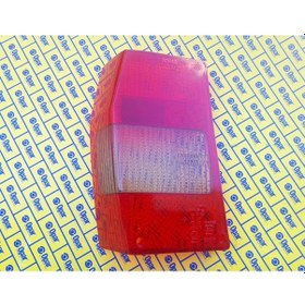 Resim Tofaş Uyumlu Kartal S SLX 1995 Sonrası Sol Arka Stop Lamba Camı Opar 