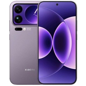 Resim Xiaomi 17 Pro Max YD | 512 GB 12 GB Mor 